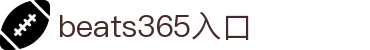 beat·365(英国VIP认证)官方网站-Best Mobile App