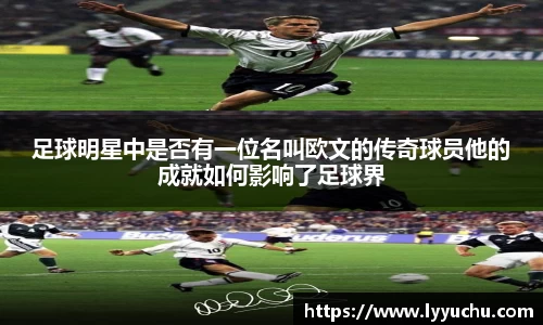 bb贝博艾弗森官方网站