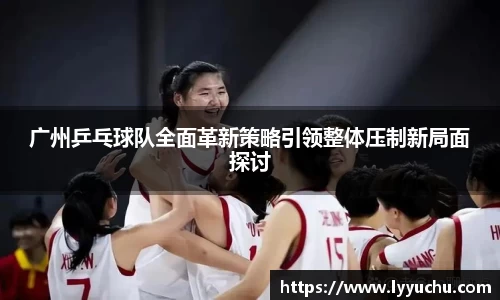 bb贝博艾弗森官方网站