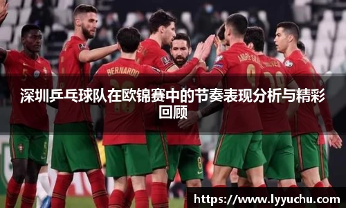 ballbet贝博bb艾弗森