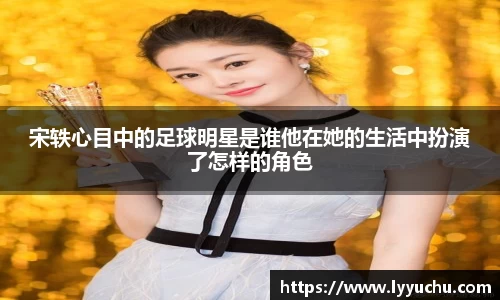 ballbet贝博bb艾弗森