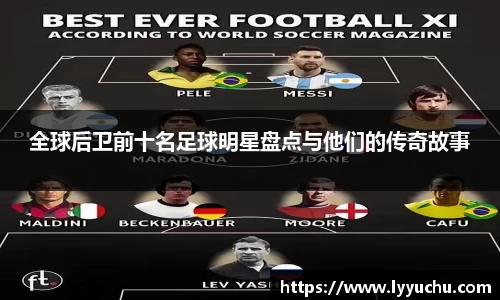 ballbet贝博bb艾弗森