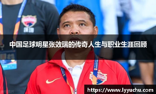 bb贝博艾弗森官方网站