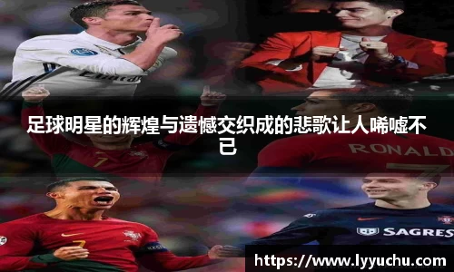 ballbet贝博bb艾弗森