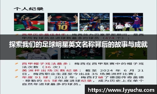 ballbet贝博bb艾弗森