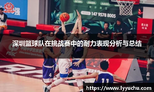 bb贝博艾弗森官方网站