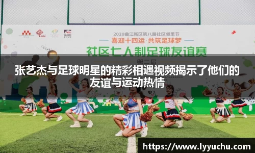 bb贝博艾弗森官方网站