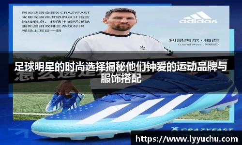 ballbet贝博bb艾弗森